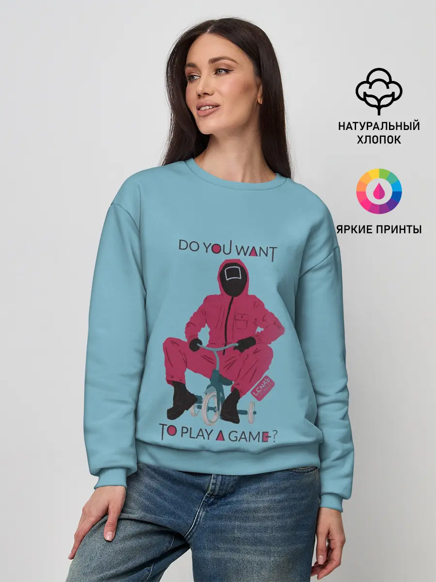 Женский свитшот / ИГРА В КАЛЬМАРА DO YOU WANT TO PLAY A GAME?