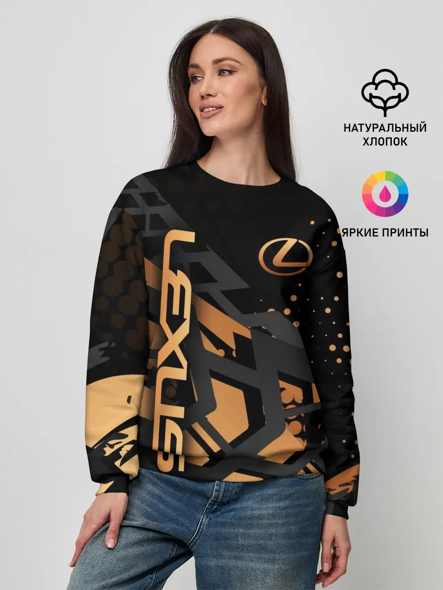 Женский свитшот / Lexus