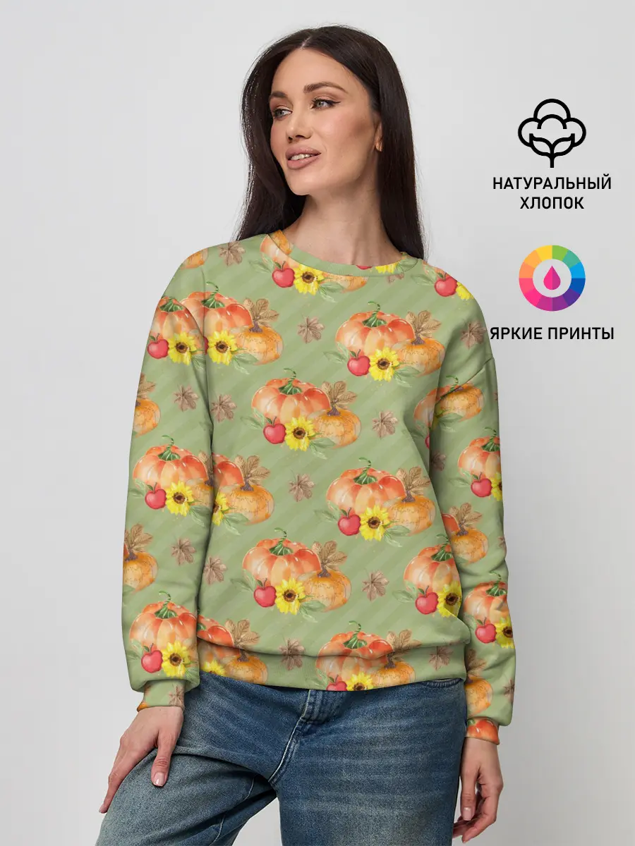 Женский свитшот / Овощи: Тыквы паттерн