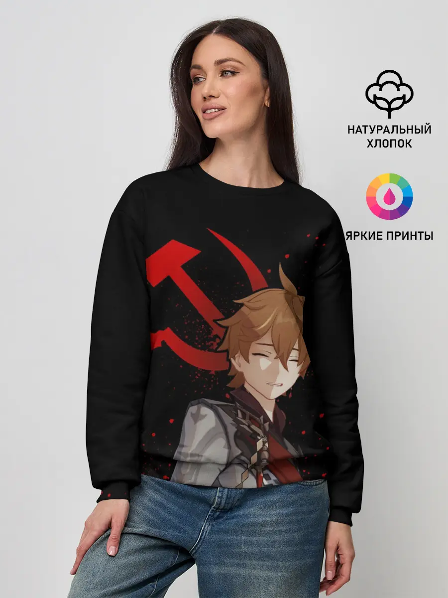 Женский свитшот / ТАРТАЛЬЯ | СНЕЖНАЯ | ЧЕРНЫЙ