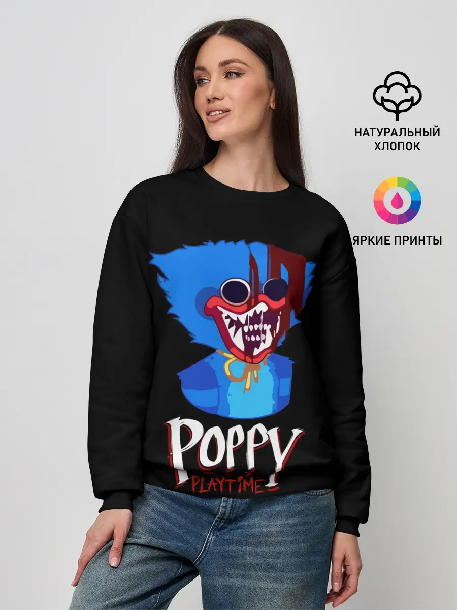 Женский свитшот / Poppy Playtime, Huggy Wuggy
