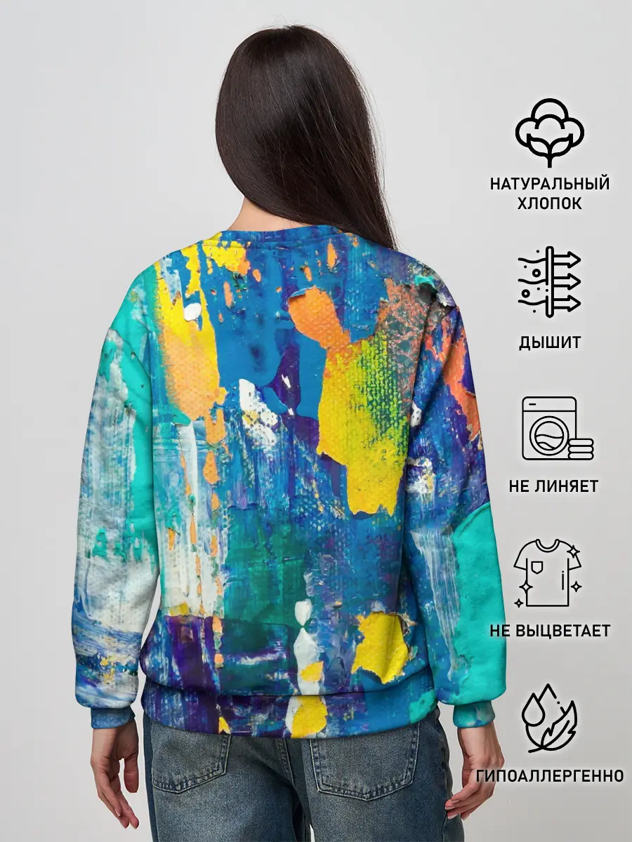 Женский свитшот / Краской по ткани