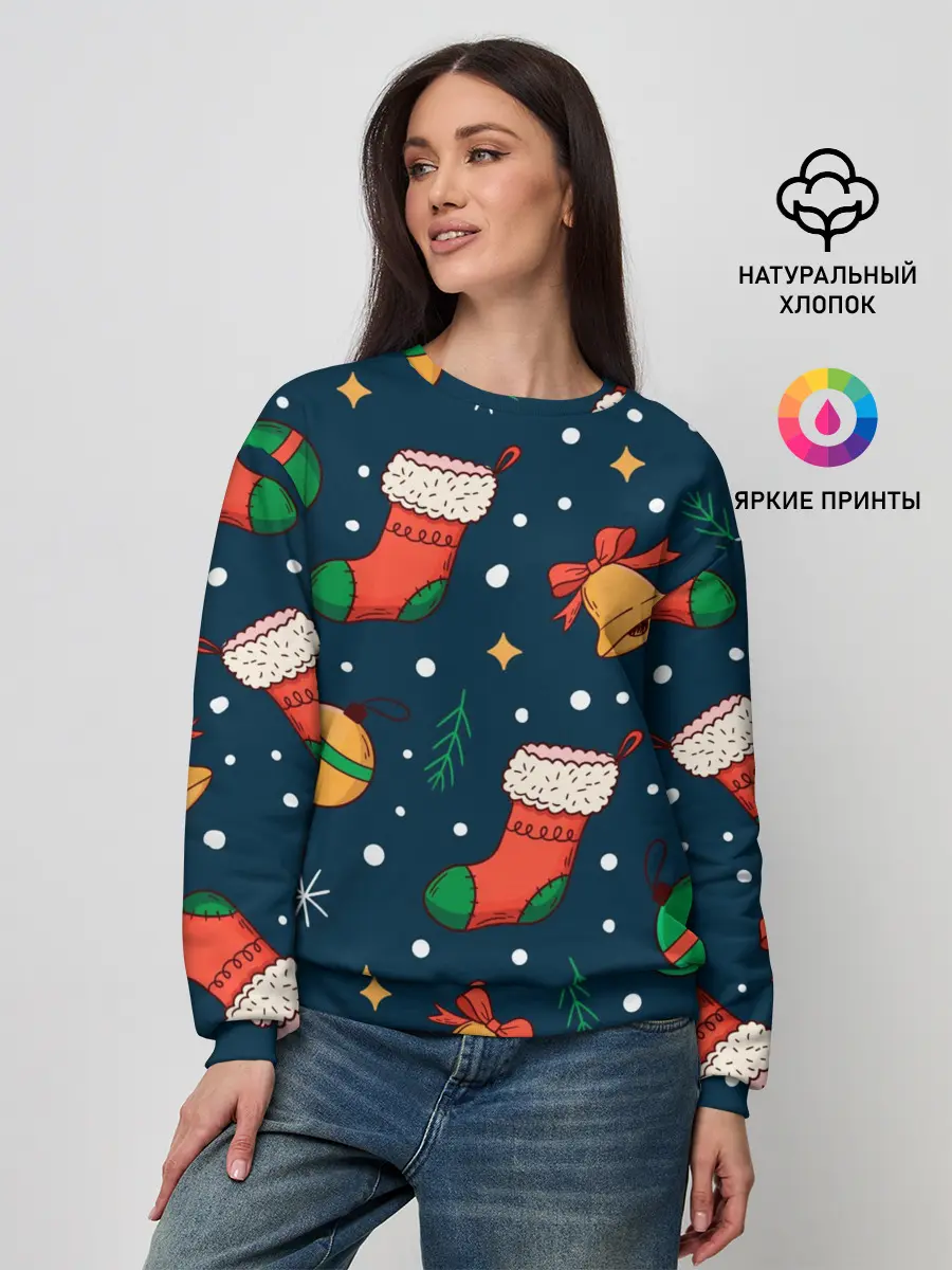 Женский свитшот / Новогодний, рождественский узор