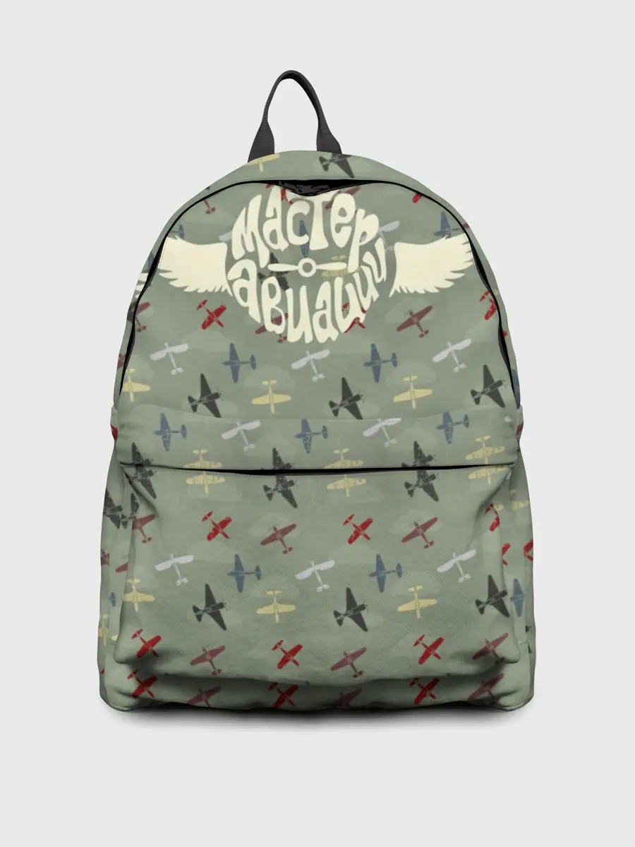 Рюкзак джинсовый / Авиация