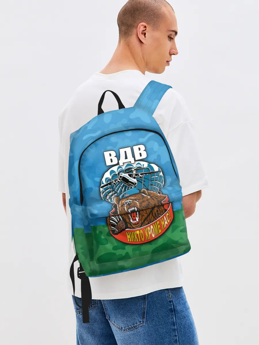 Рюкзак джинсовый / ВДВ медведь