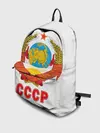 Рюкзак джинсовый / Герб СССР