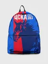 Рюкзак джинсовый / ЦСКА ФК