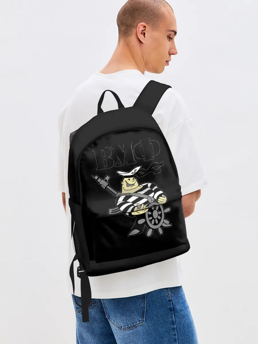 Рюкзак джинсовый / ВМФ