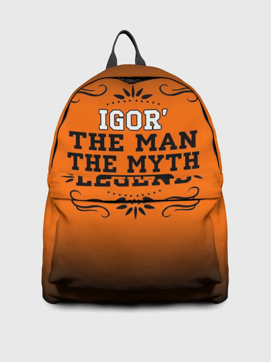 Рюкзак джинсовый / Игорь