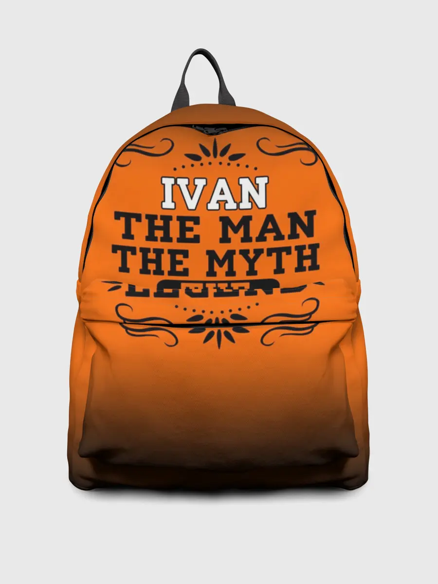 Рюкзак джинсовый / Иван