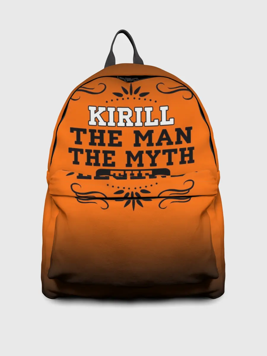 Рюкзак джинсовый / Кирилл