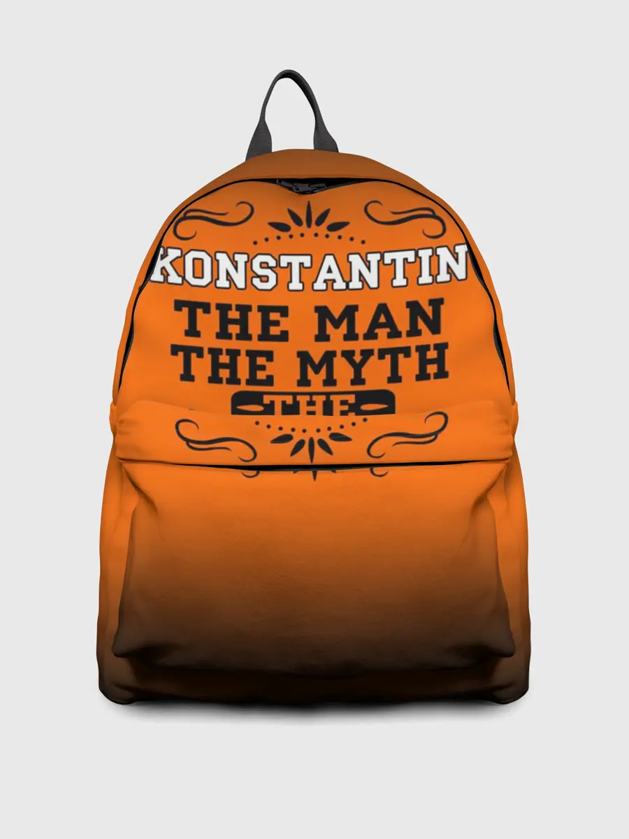 Рюкзак джинсовый / Константин