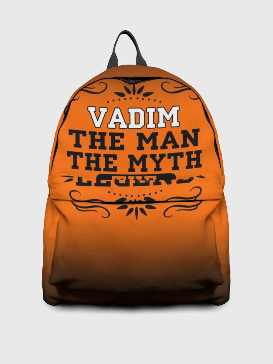 Рюкзак джинсовый / Вадим