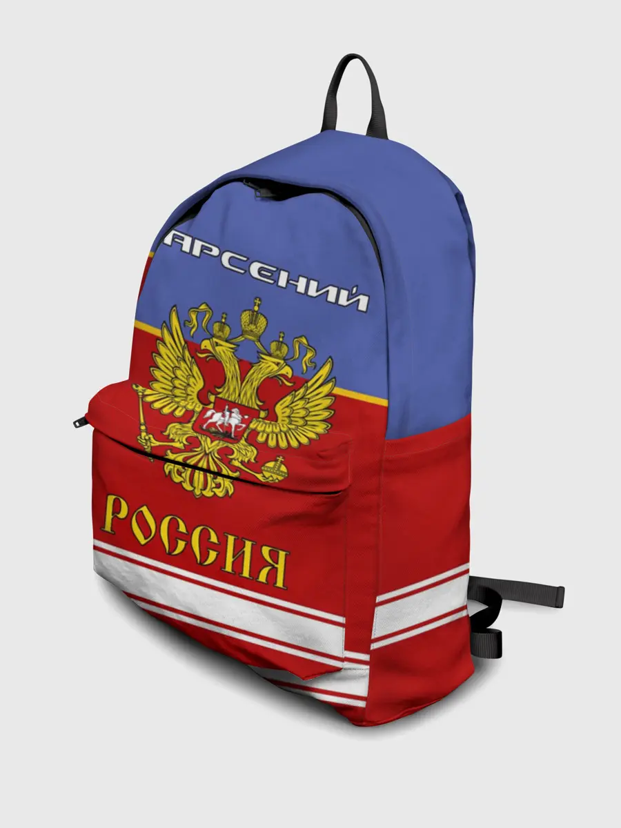 Рюкзак джинсовый / Хоккеист Арсений