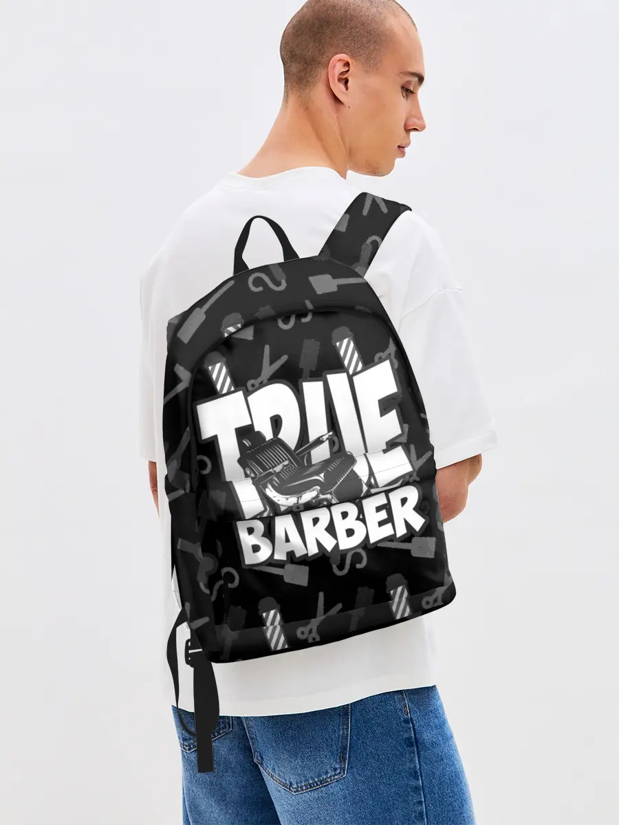 Рюкзак джинсовый / НАСТОЯЩИЙ БАРБЕР TRUE BARBER