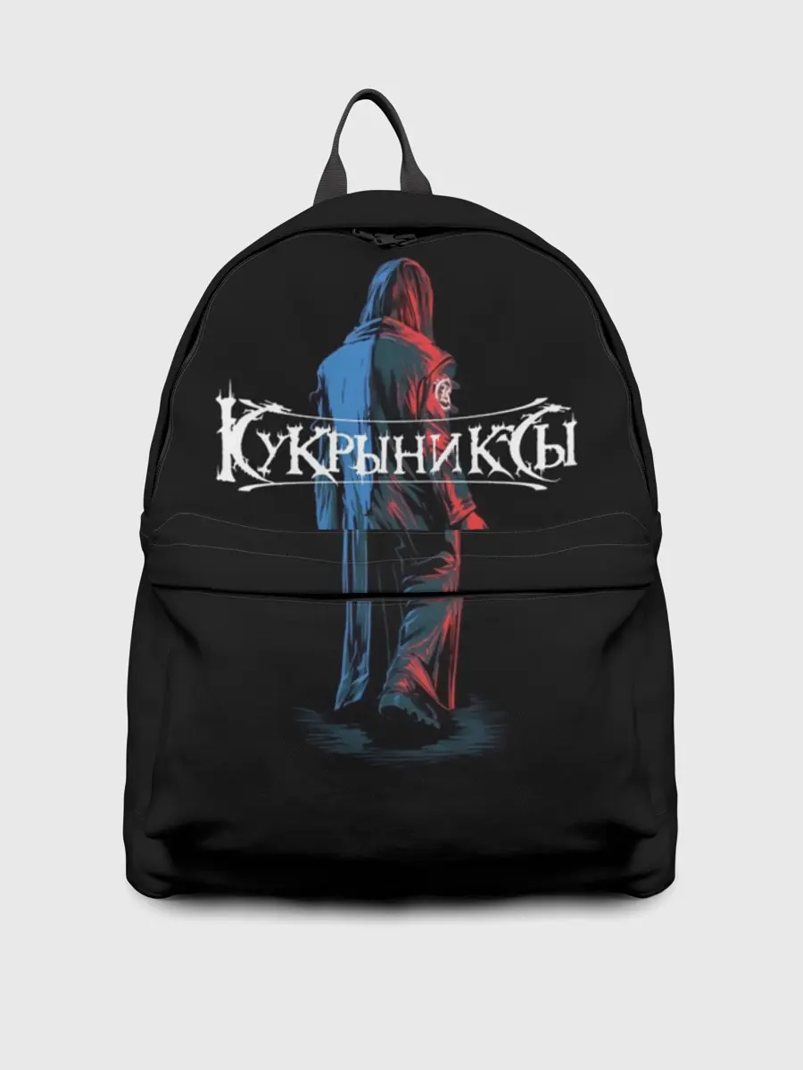 Рюкзак джинсовый / Кукрыниксы прощальный тур