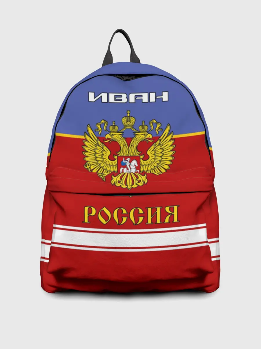 Рюкзак джинсовый / Хоккеист Иван