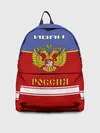 Рюкзак джинсовый / Хоккеист Иван