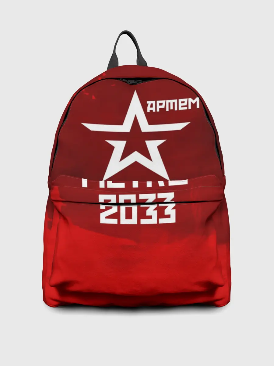 Рюкзак джинсовый / Метро 2033 АРТЕМ