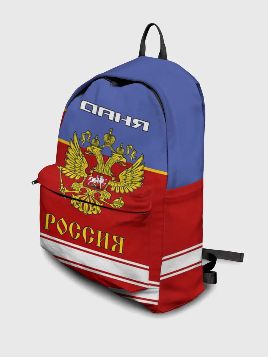 Рюкзак джинсовый / Хоккеист Даня