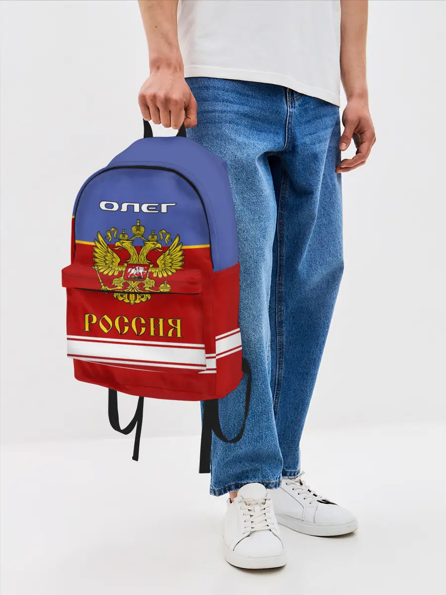 Рюкзак джинсовый / Хоккеист Олег