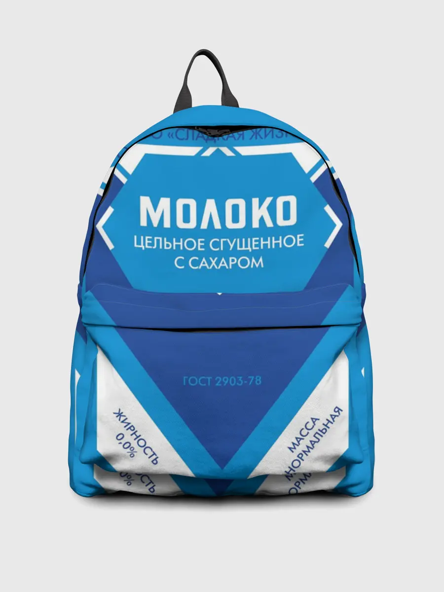 Рюкзак джинсовый / Сгущенка