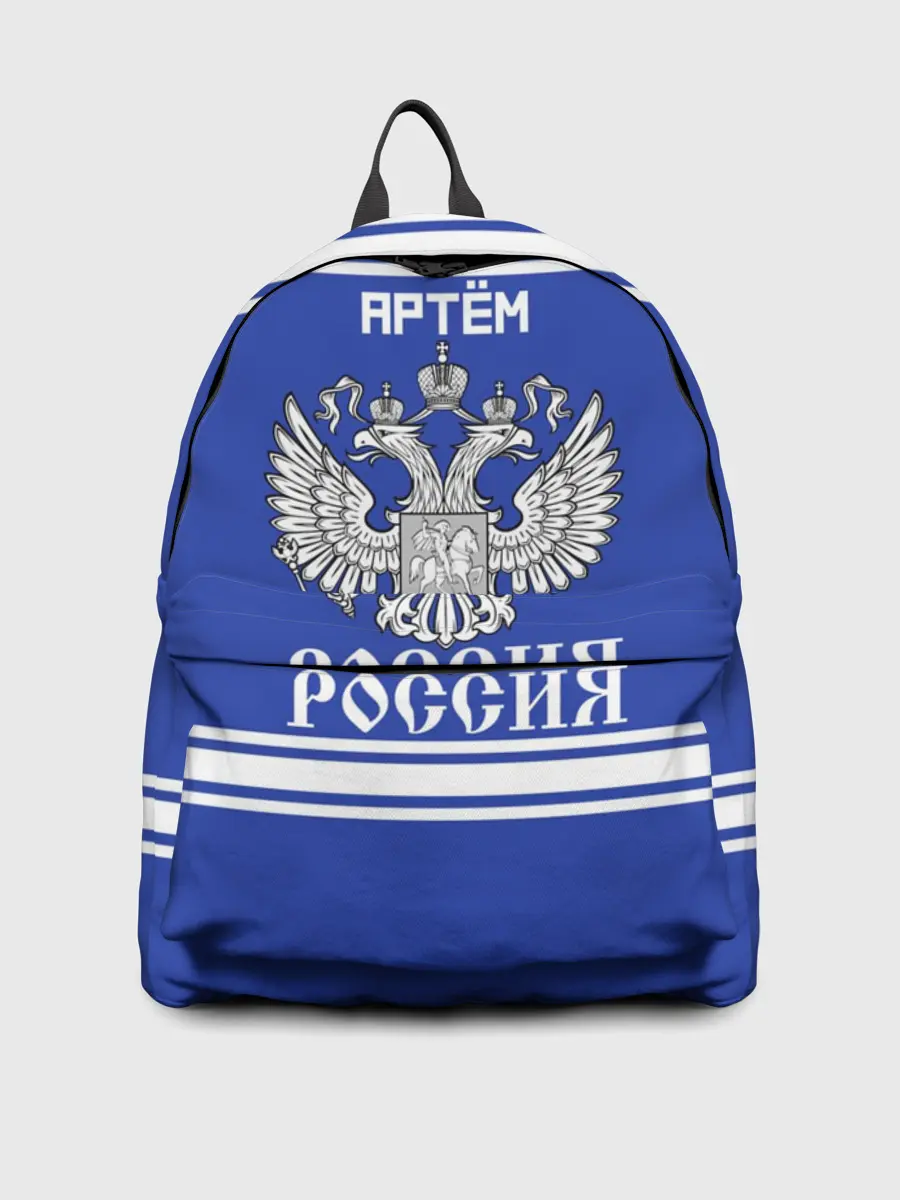 Рюкзак джинсовый / Артём SPORT UNIFORM 2018