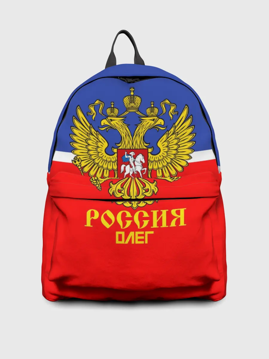 Рюкзак джинсовый / Хоккеист Олег