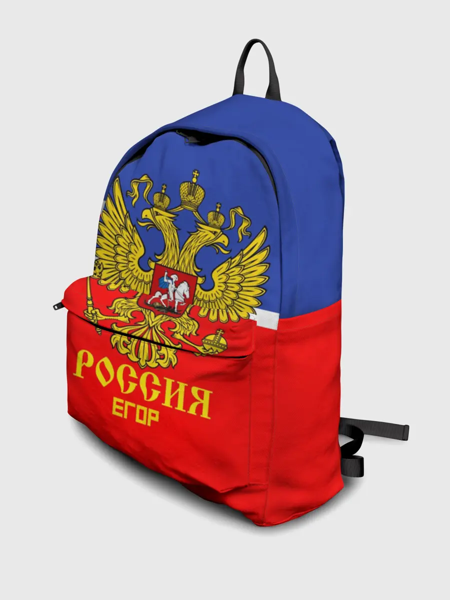 Рюкзак джинсовый / Хоккеист Егор