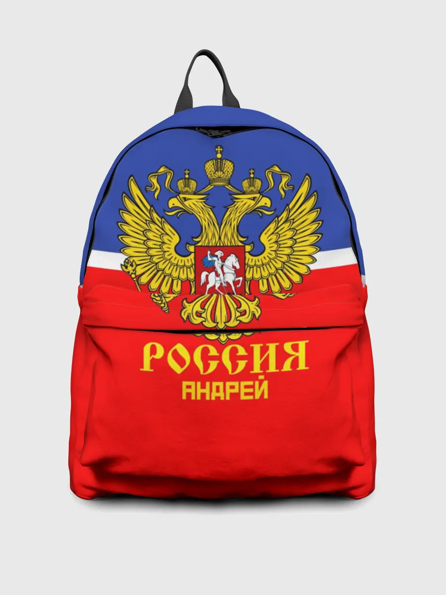Рюкзак джинсовый / Хоккеист Андрей