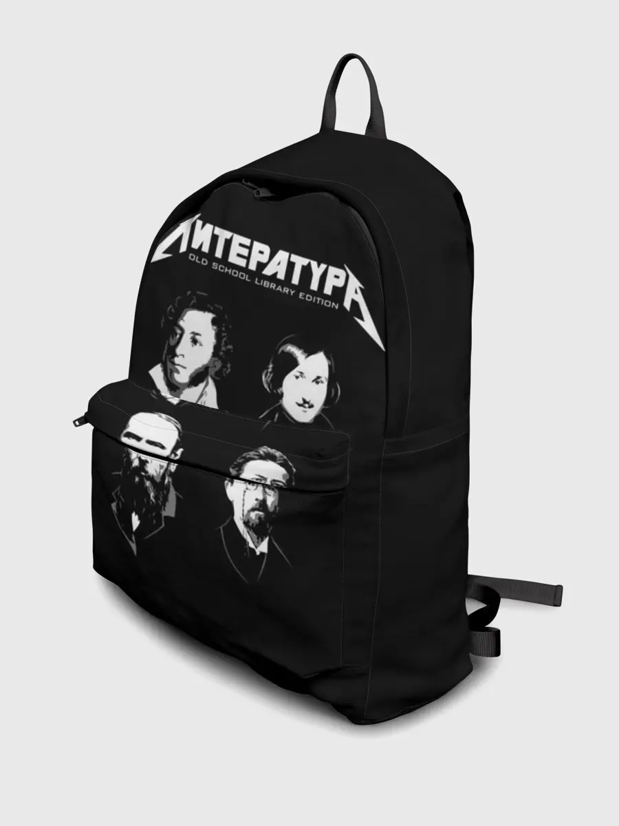 Рюкзак джинсовый / Литература