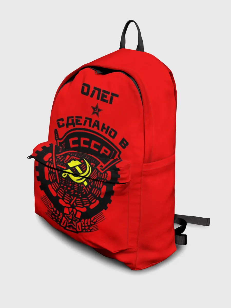 Рюкзак джинсовый / Олег - сделано в СССР