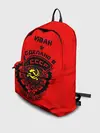 Рюкзак джинсовый / Иван - сделано в СССР