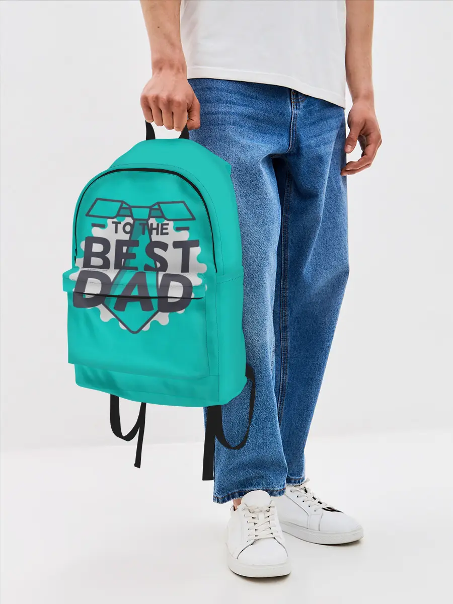 Рюкзак джинсовый / Лучший папа
