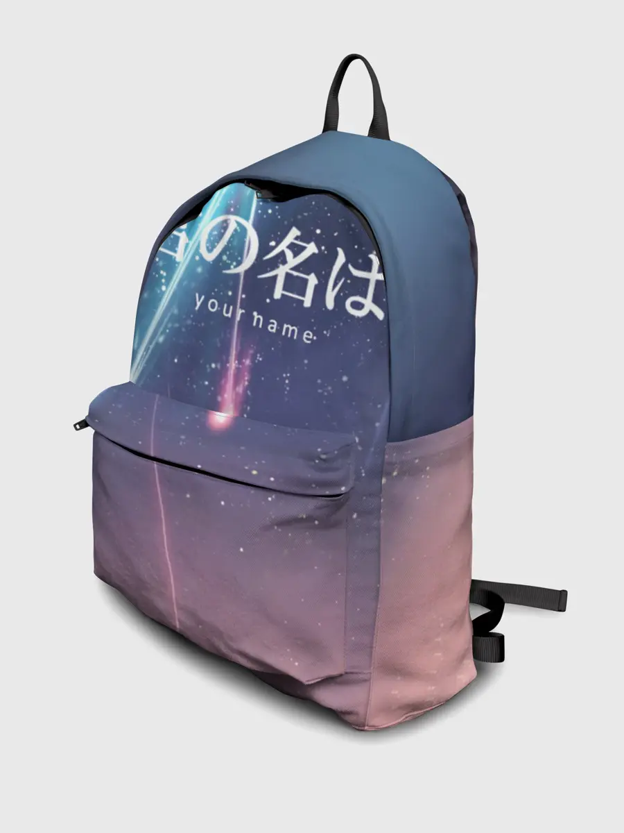 Рюкзак джинсовый / ТВОЕ ИМЯ, Две кометы