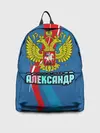Рюкзак джинсовый / Герб Александр