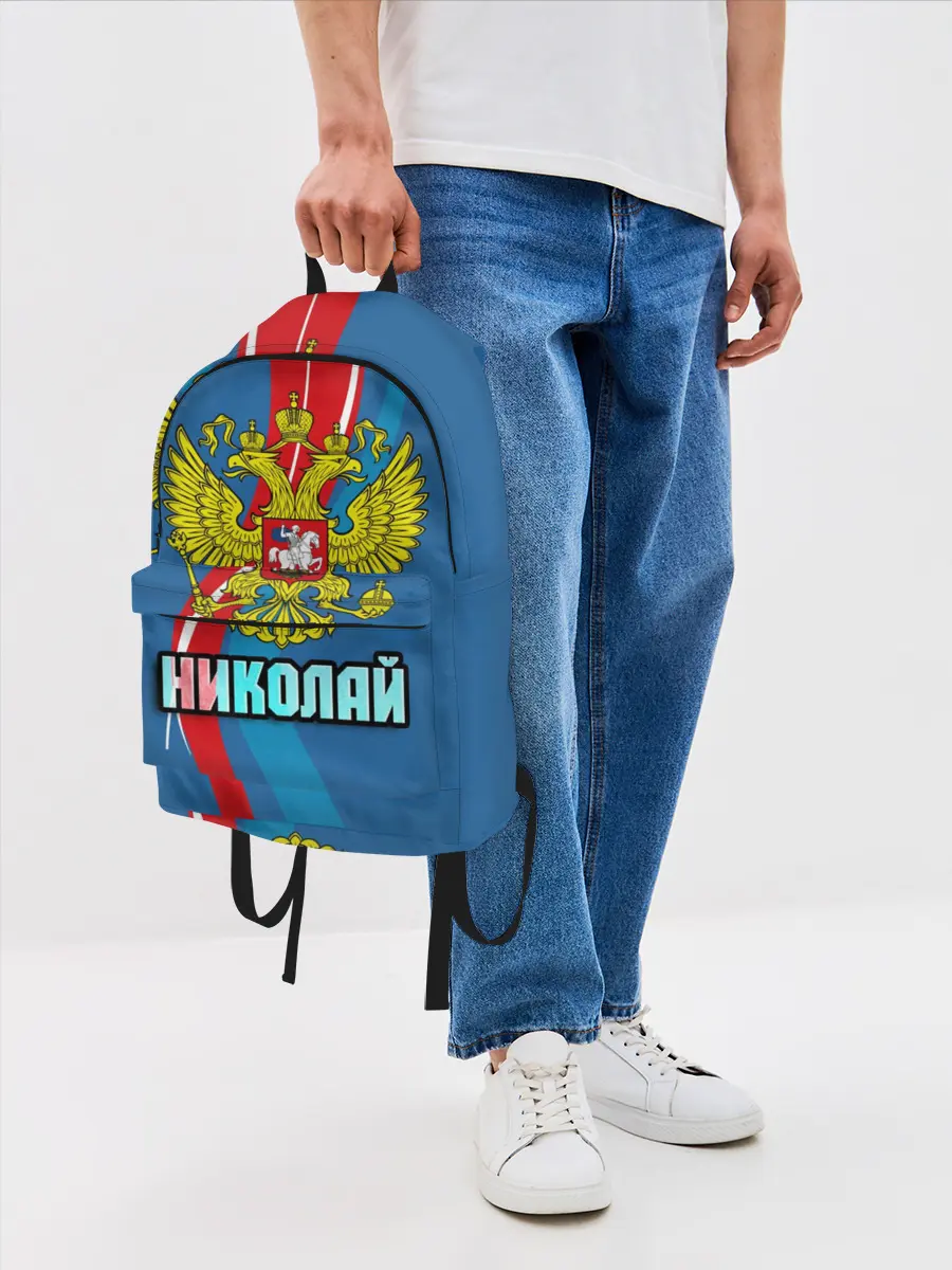 Рюкзак джинсовый / Герб Николай
