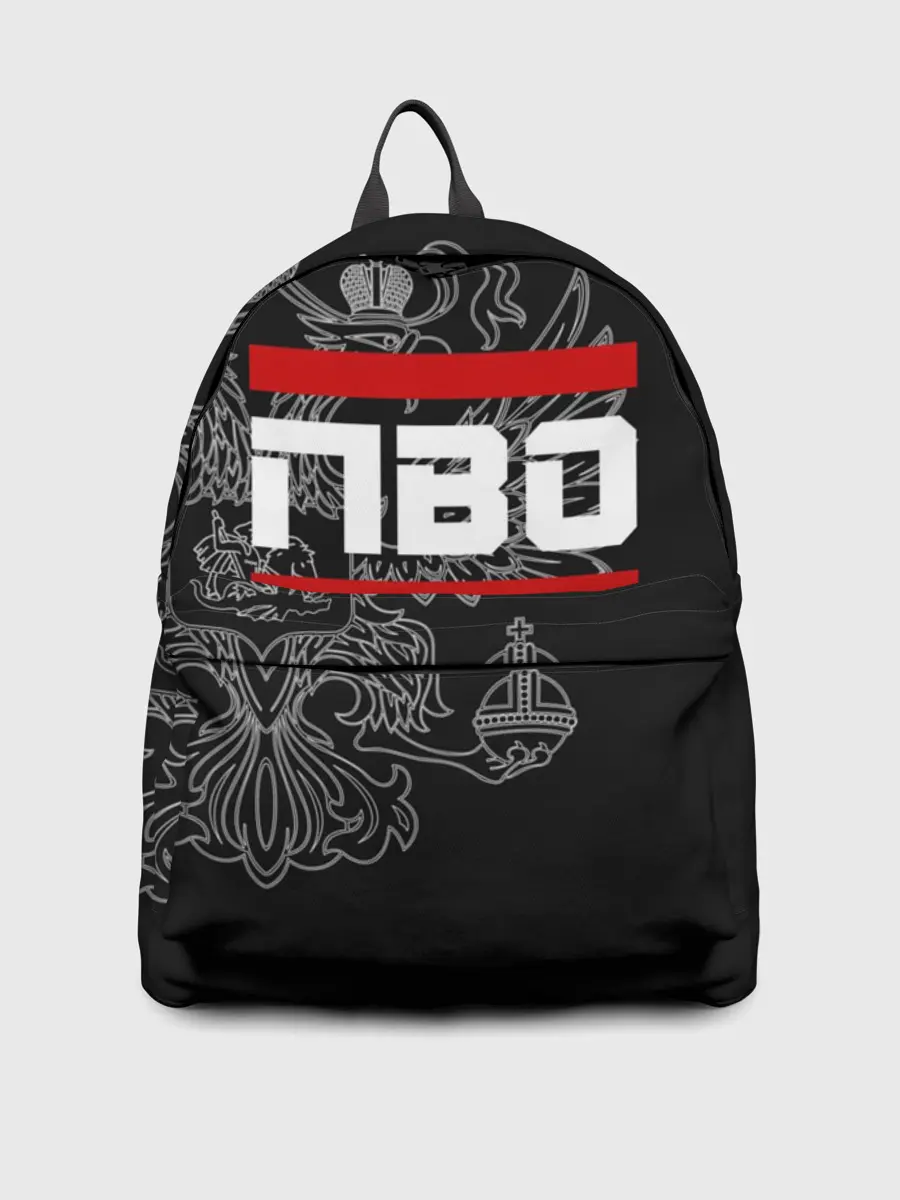 Рюкзак джинсовый / ПВО белый герб РФ