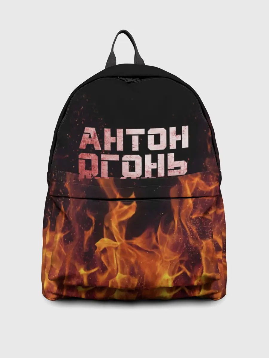 Рюкзак джинсовый / Антон огонь мужик