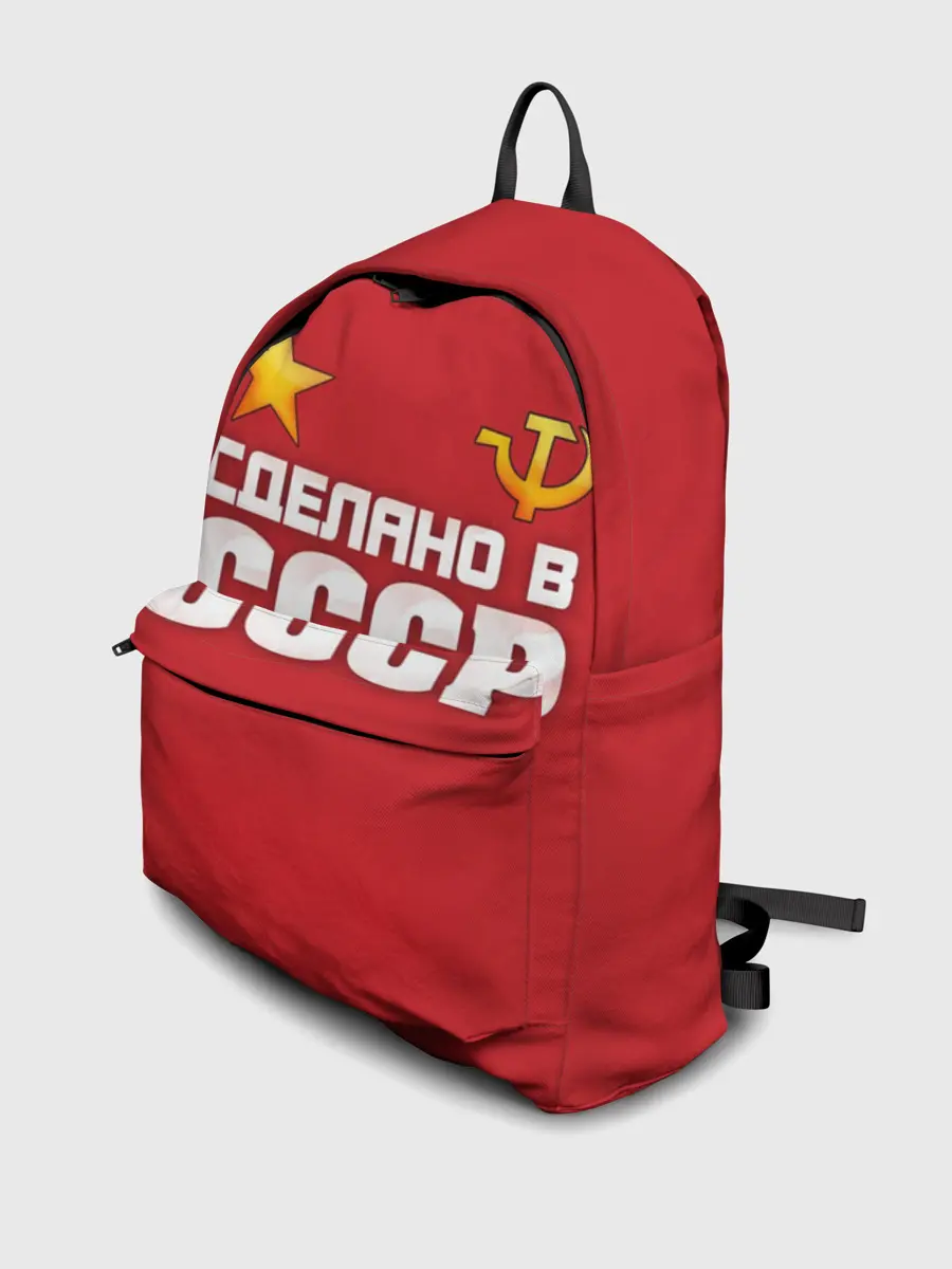 Рюкзак джинсовый / Сделано в СССР