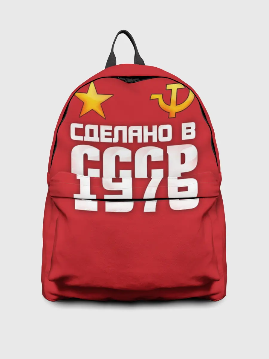 Рюкзак джинсовый / Сделано в 1976