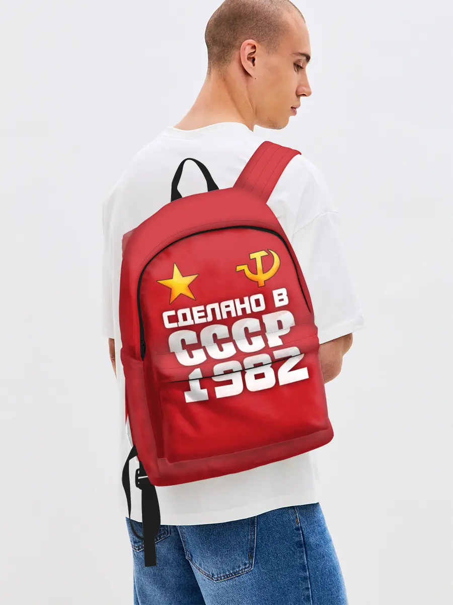 Рюкзак джинсовый / Сделано в 1982