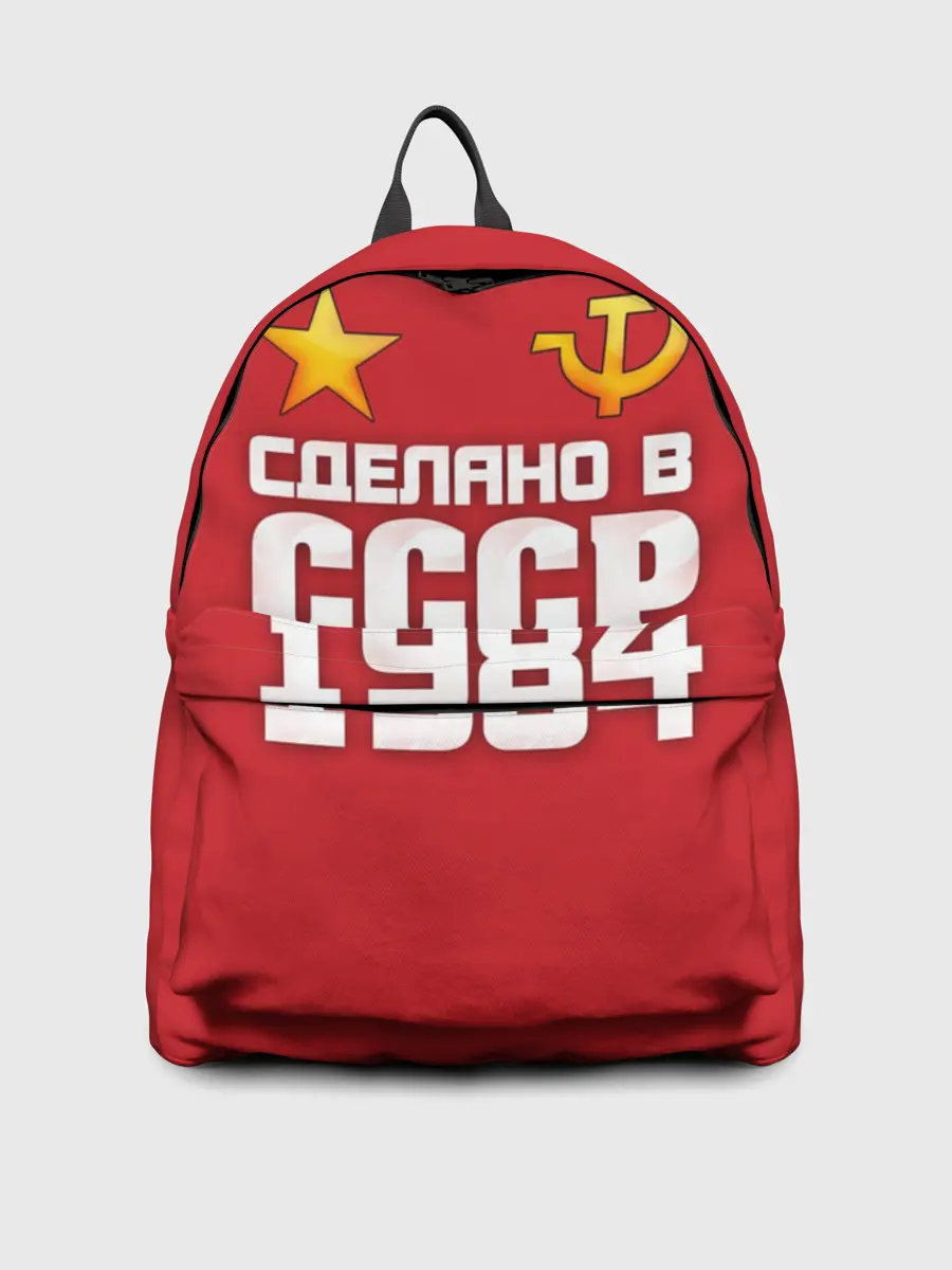 Рюкзак джинсовый / Сделано в 1984
