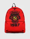 Рюкзак джинсовый / Сделано в СССР 1987