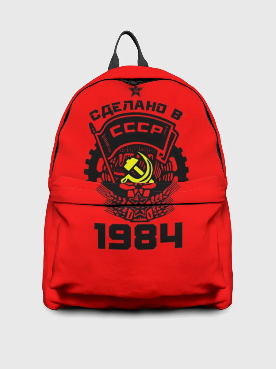 Рюкзак джинсовый / Сделано в СССР 1984