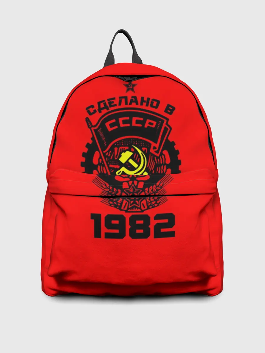 Рюкзак джинсовый / Сделано в СССР 1982
