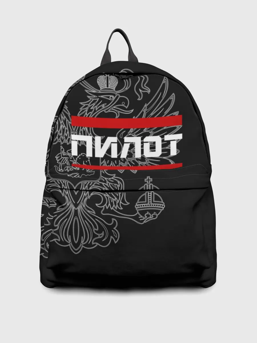 Рюкзак джинсовый / Пилот, белый герб РФ