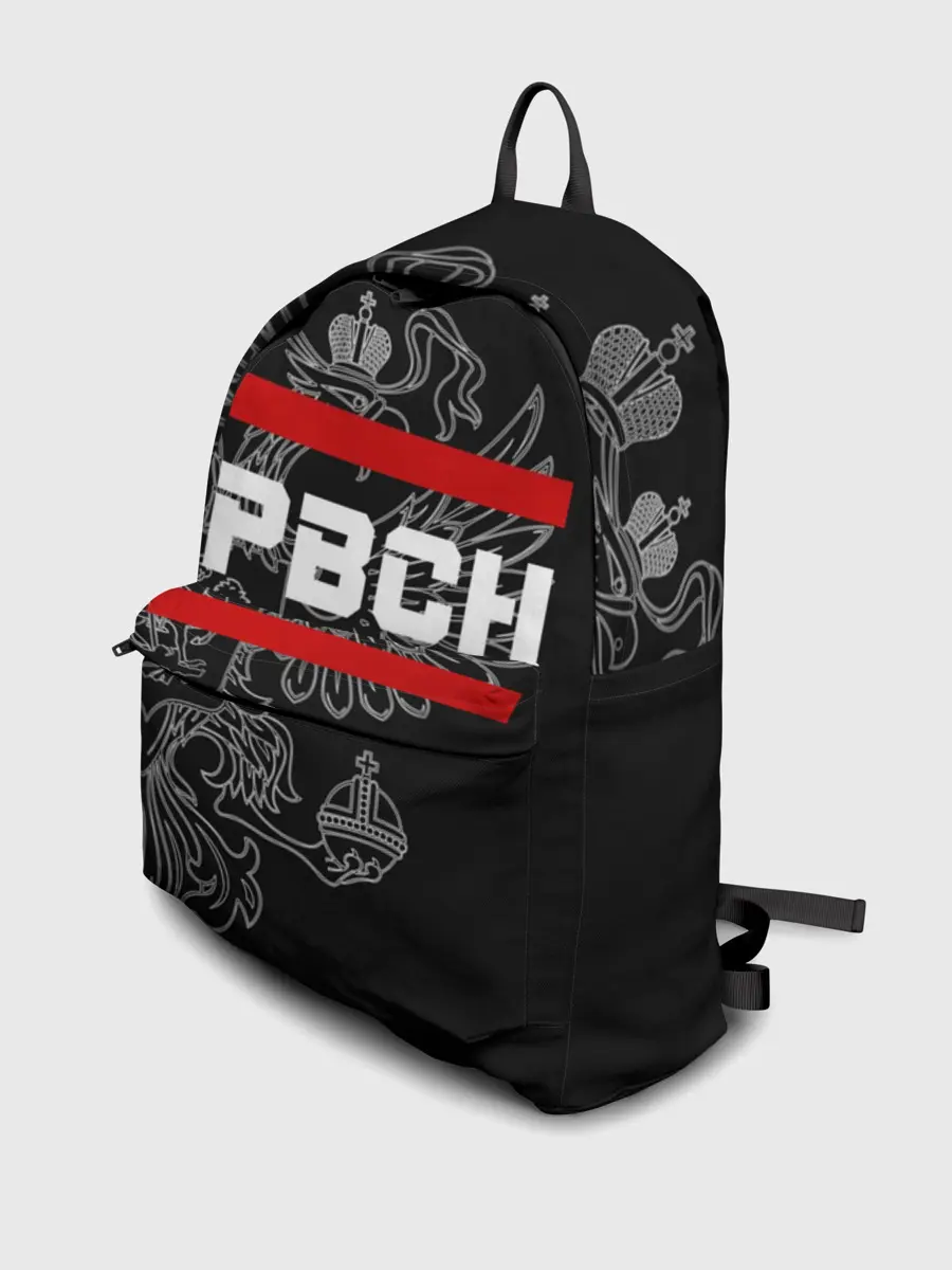 Рюкзак джинсовый / РВСН, белый герб РФ