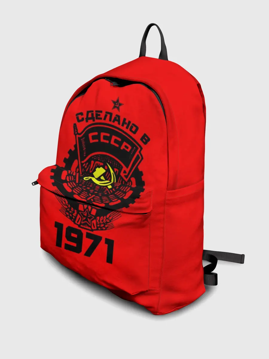 Рюкзак джинсовый / Сделано в СССР 1971