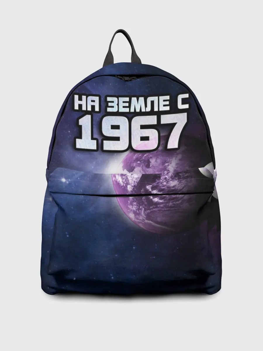 Рюкзак джинсовый / На земле с 1967